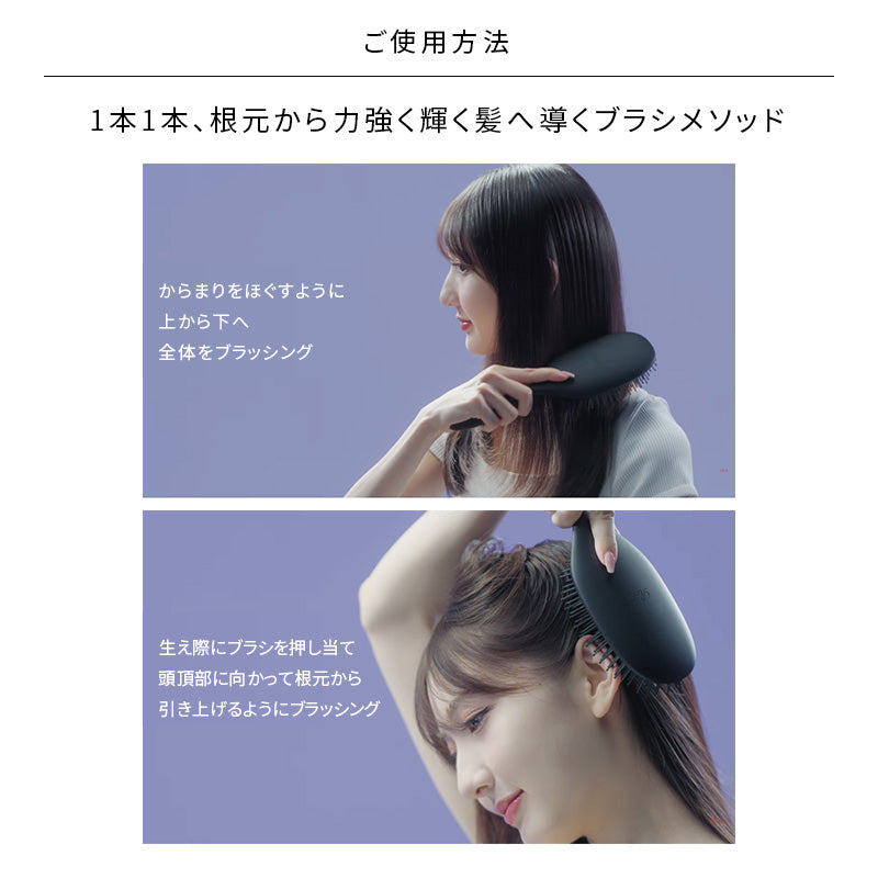 リファパドルプレミアム