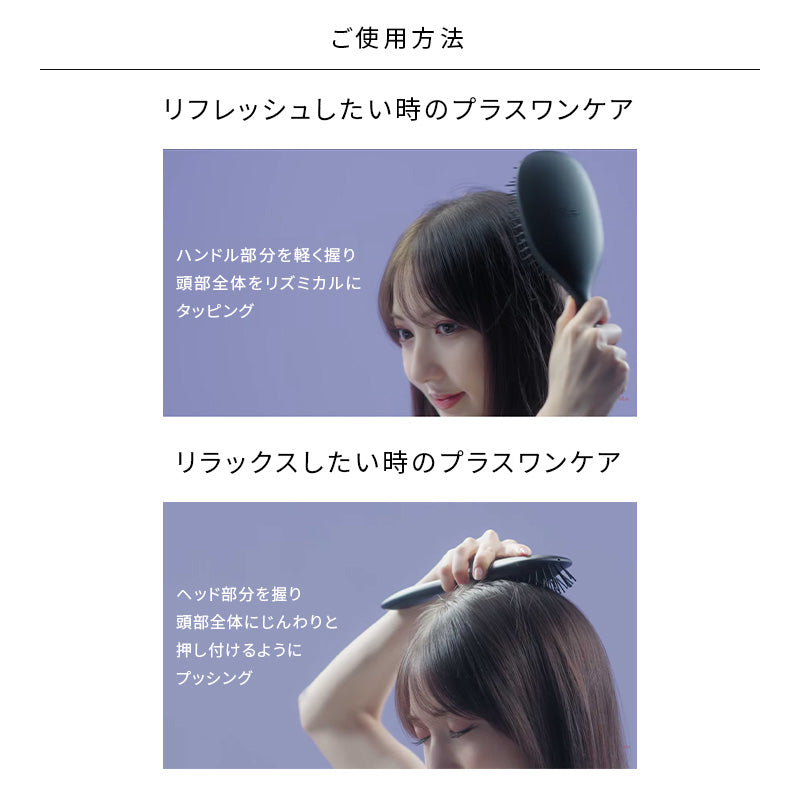 リファパドルプレミアム