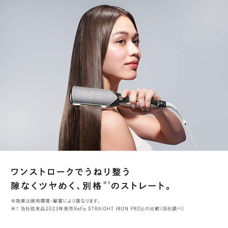 リファパワーストレートアイロン プロ