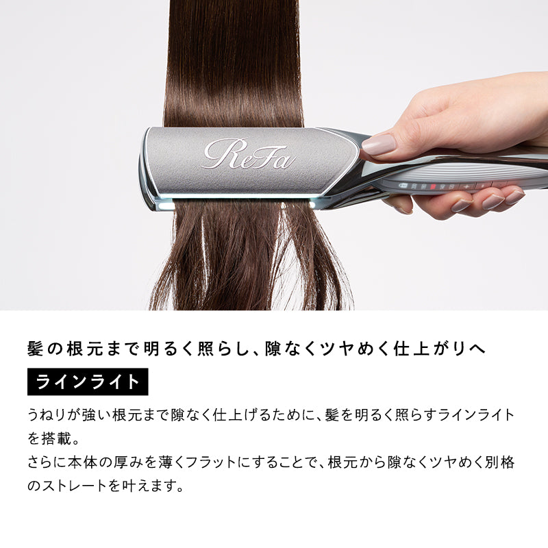 リファパワーストレートアイロン プロ