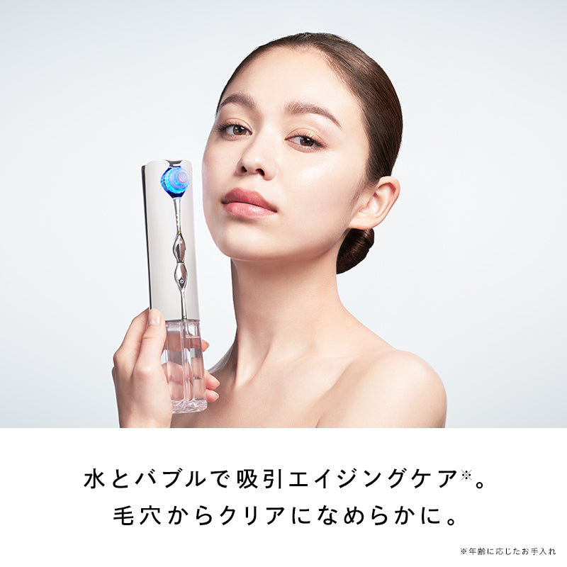 リファハイドラクリア