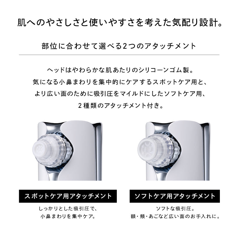 リファハイドラクリア