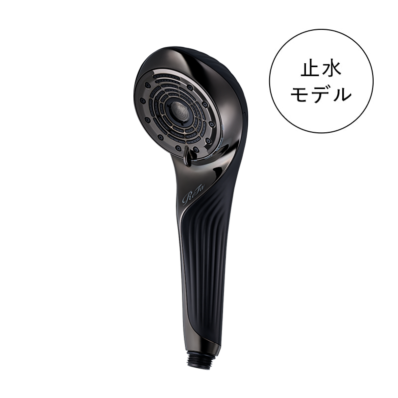 リファファインバブル U+