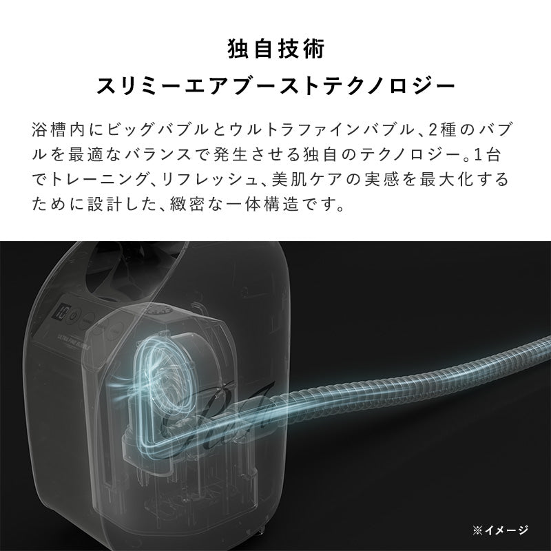リファスリミー