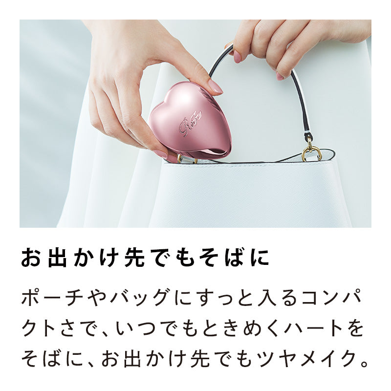 リファハートブラシミニ