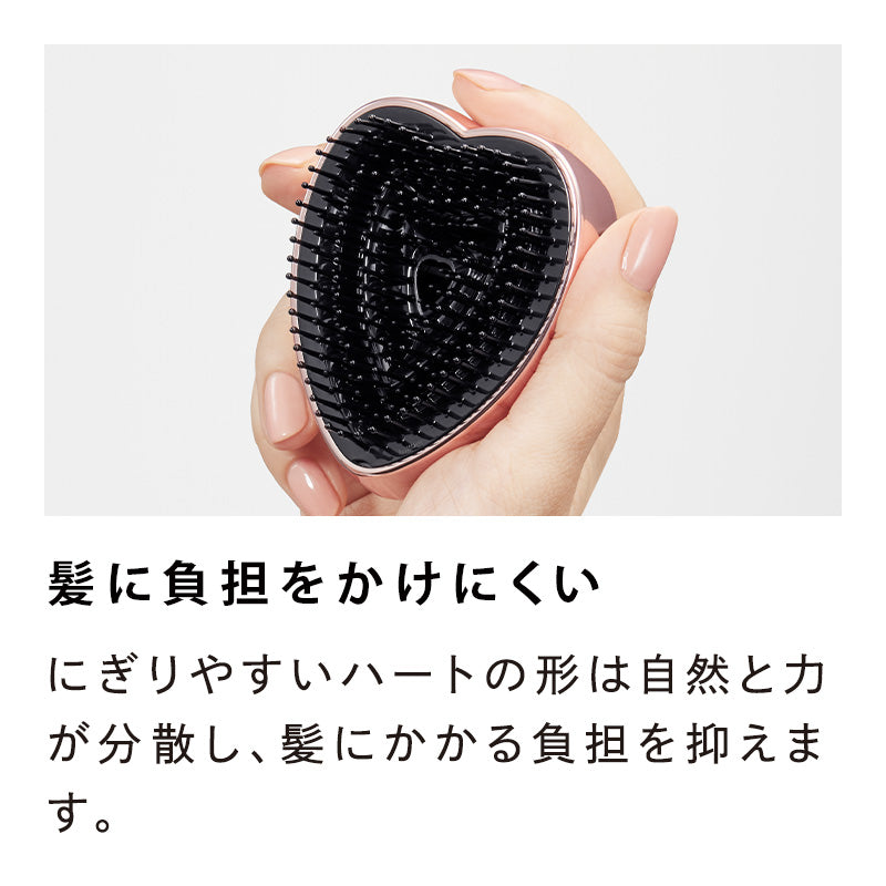 リファハートブラシミニ