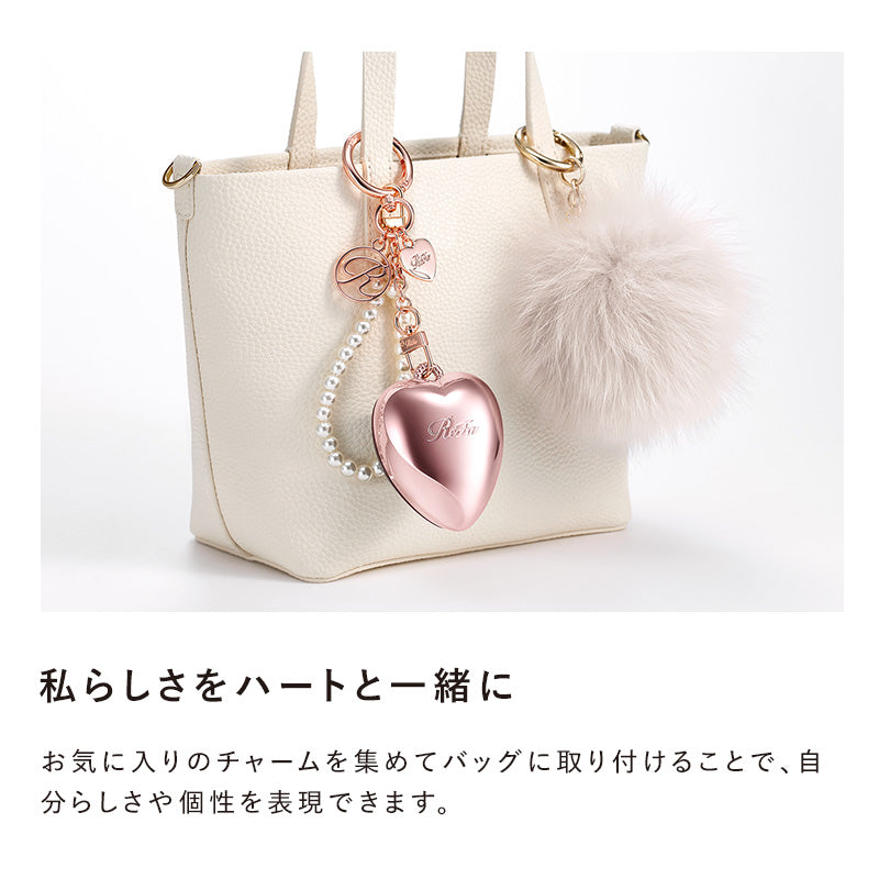 リファハートブラシチャーム