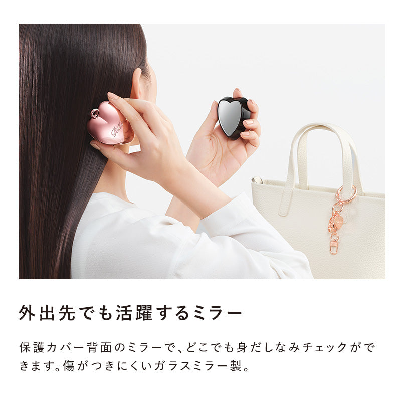 リファハートブラシチャーム