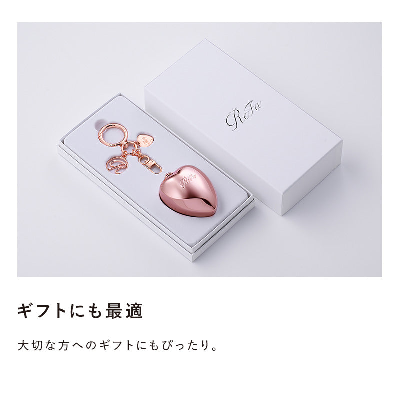 リファハートブラシチャーム