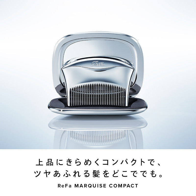 リファマーキスコンパクト