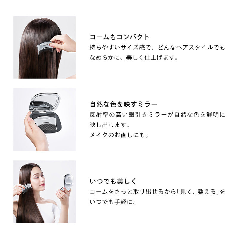 リファマーキスコンパクト