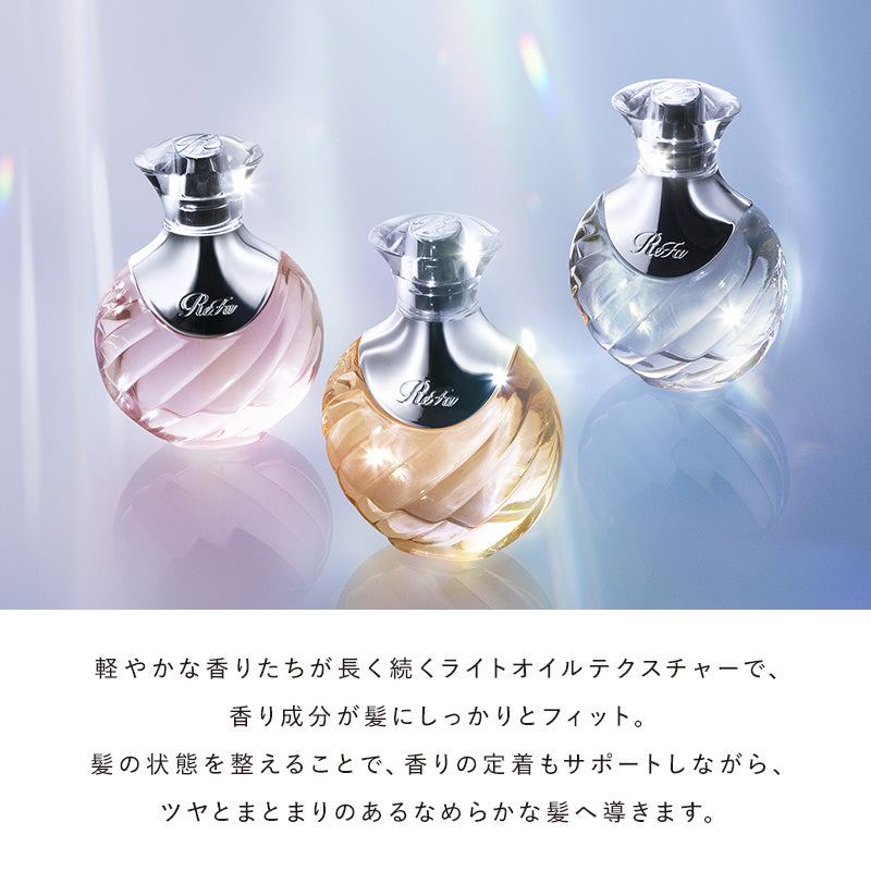リファザパフューム ヘアミスト