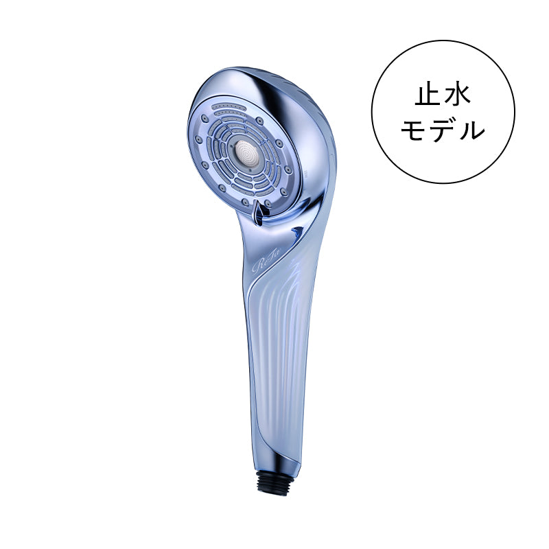 リファファインバブル U+