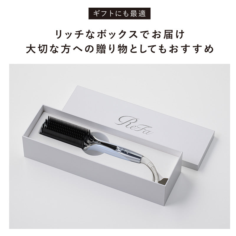 リファストレートブローアイロン