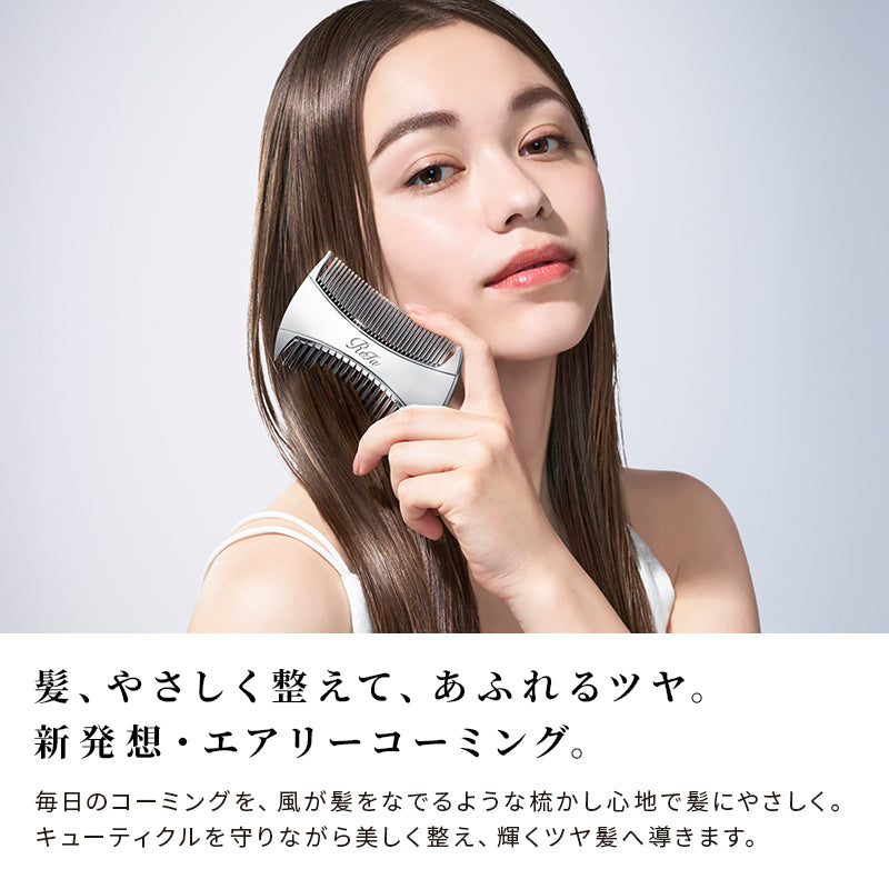 リファマーキス シングル