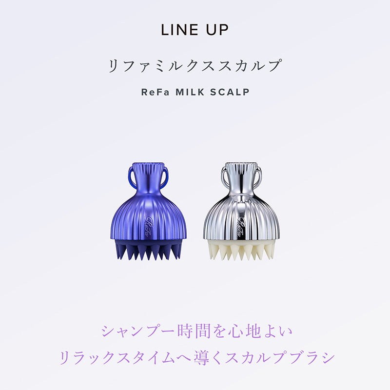 リファミルクプロテインシャンプースリープ 500mL