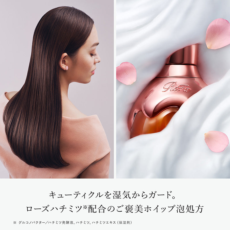 リファハニークイーンシャンプーローズ 500mL