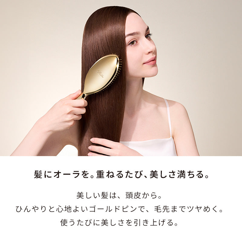 リファオーラ