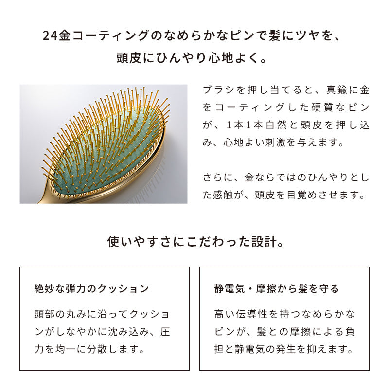 リファオーラ