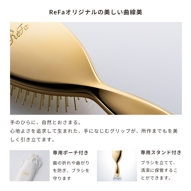 リファオーラ