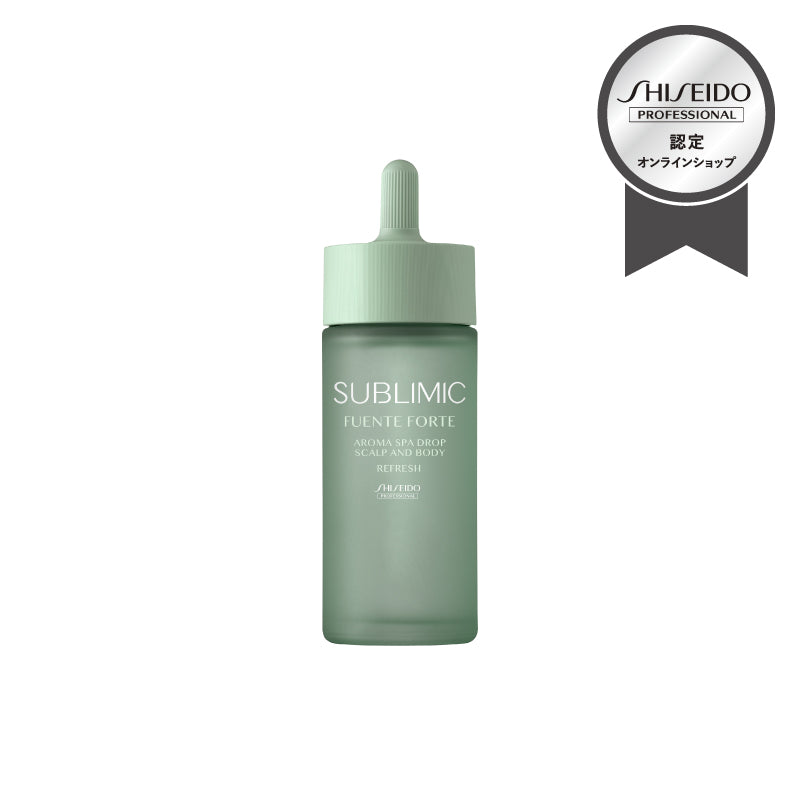 SUBLIMIC ｜サブリミックSUBLIMIC サブリミック フェンテフォルテ アロマスパドロップ リフレッシュ