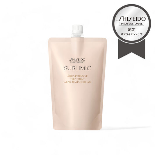 SUBLIMIC サブリミック アクアインテンシブ トリートメント Ｗ：弱った髪用