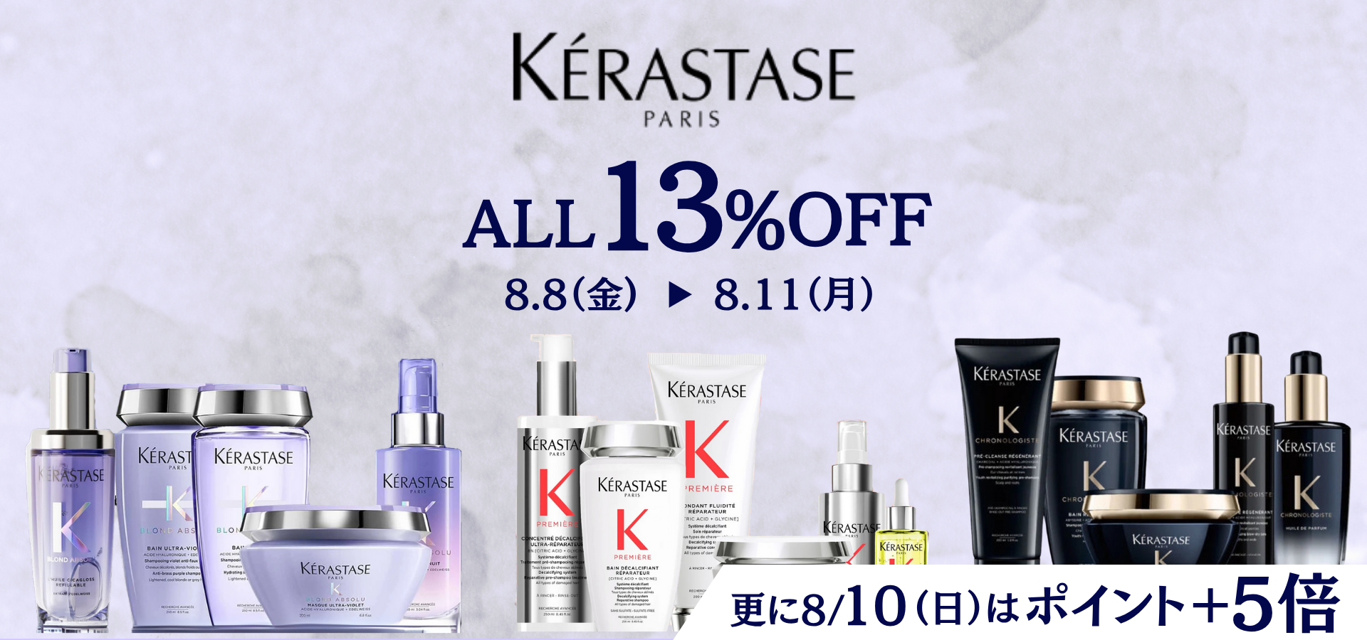 tricca Online Store