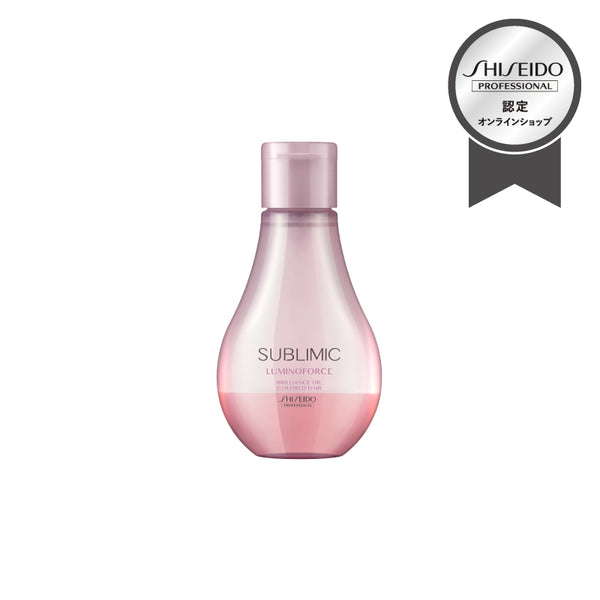 資生堂 サブリミック ルミノフォースTR 1000g 2本セット 公式販売店】サブリミック ルミノフォース トリートメント