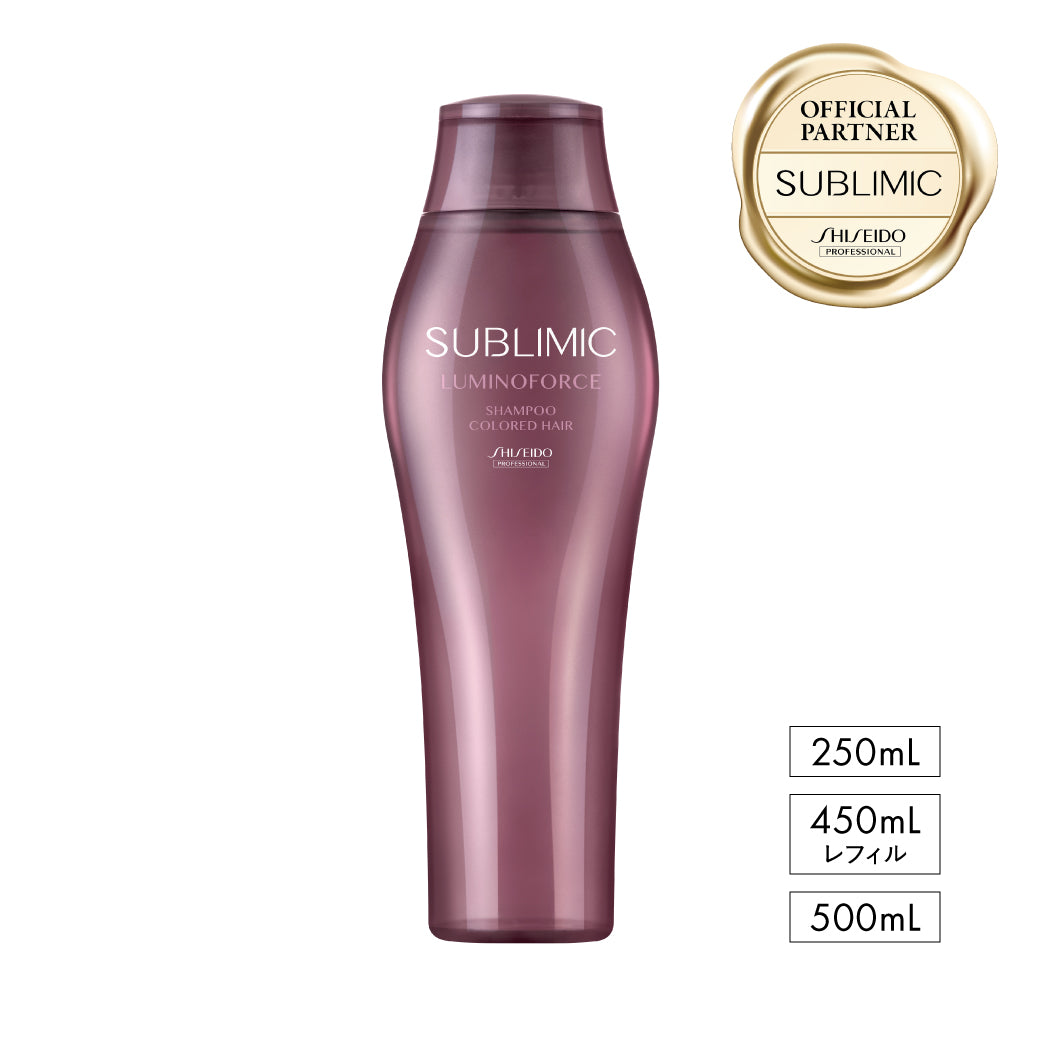 SUBLIMIC サブリミック ルミノフォース シャンプー h