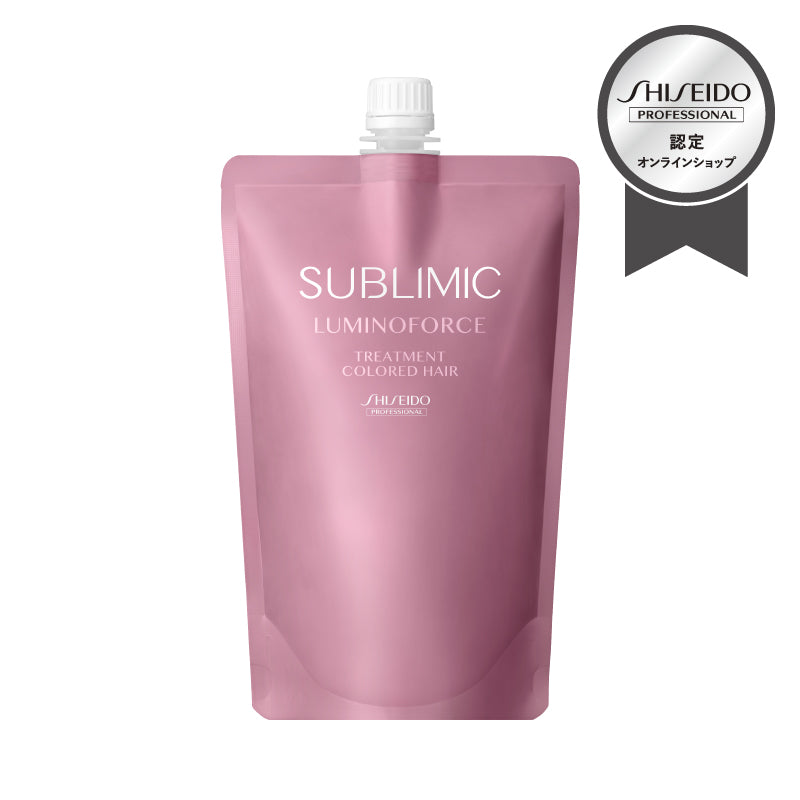SUBLIMIC サブリミック ルミノフォース トリートメント
