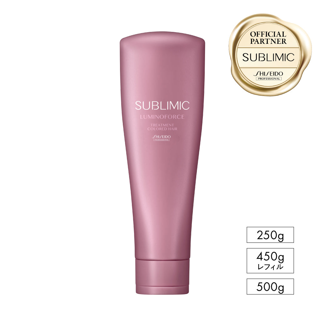 SUBLIMIC サブリミック ルミノフォース トリートメント h