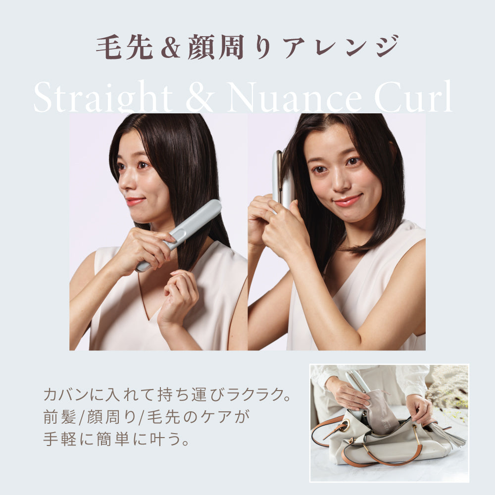 KINUJO キヌージョ LuxeJewel コードレスストレートアイロン