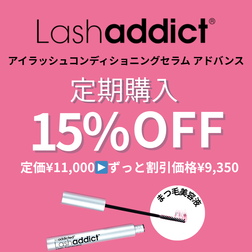 tricca Online Store