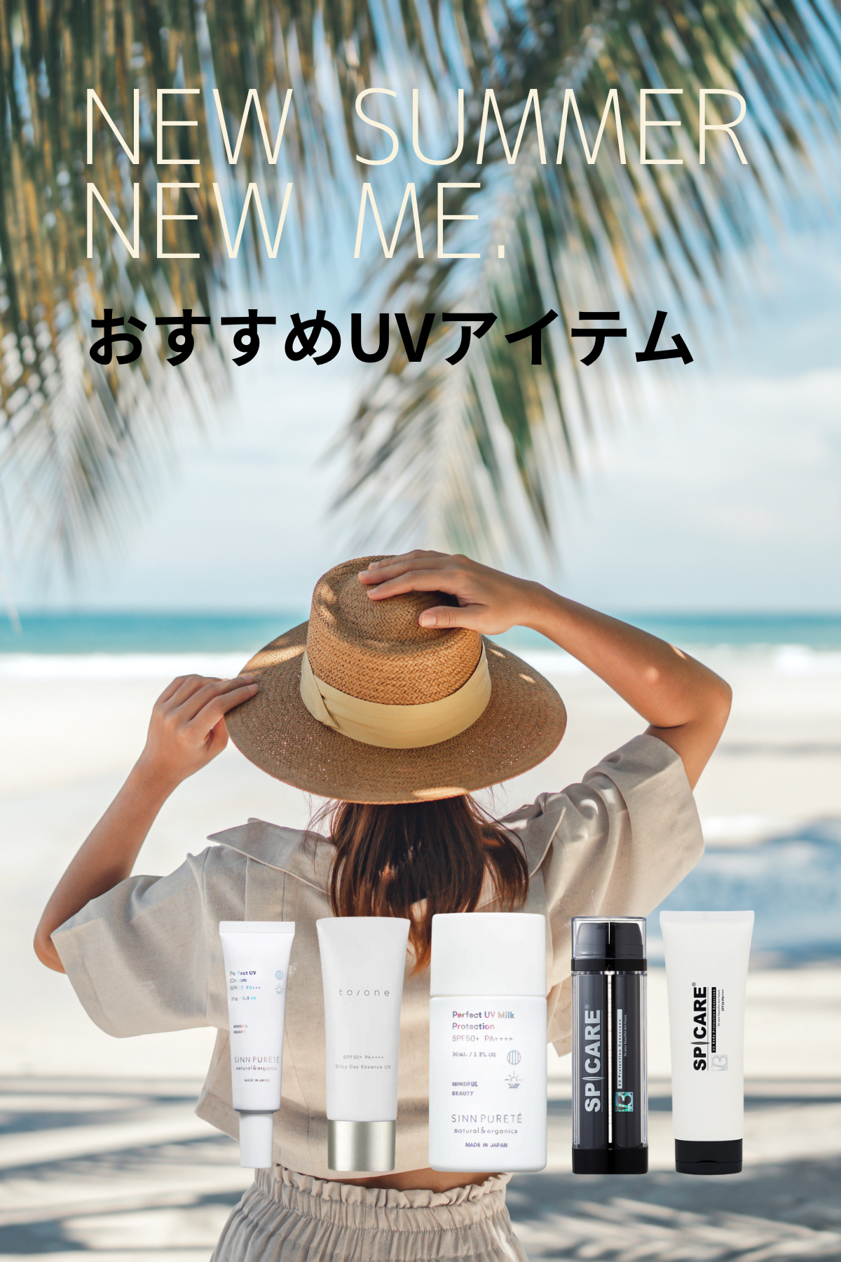 tricca Online Store
