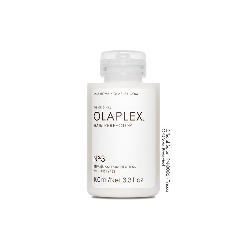 OLAPLEX | オラプレックスNo.3 ヘアパーフェクター