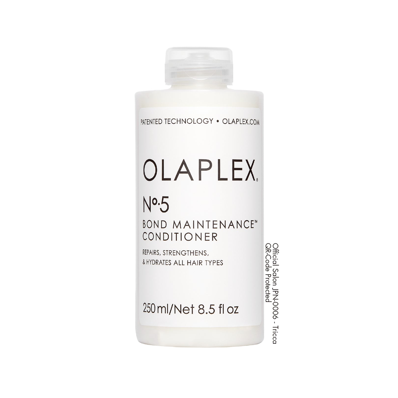 OLAPLEX | オラプレックスオラプレックス オラプレックス No.5 ボンドメンテナンス コンディショナー