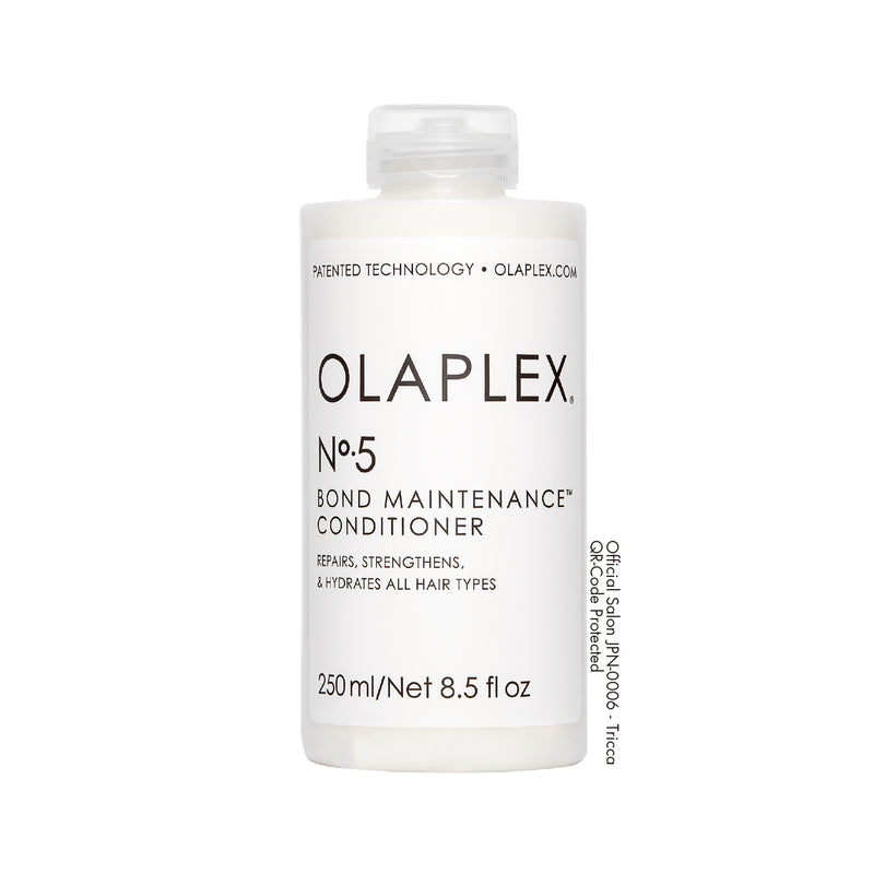 OLAPLEX | オラプレックスNo.5 ボンドメンテナンス コンディショナー