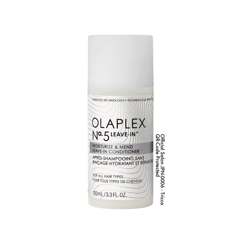 OLAPLEX | オラプレックスNo.5 リーブイン コンディショナー