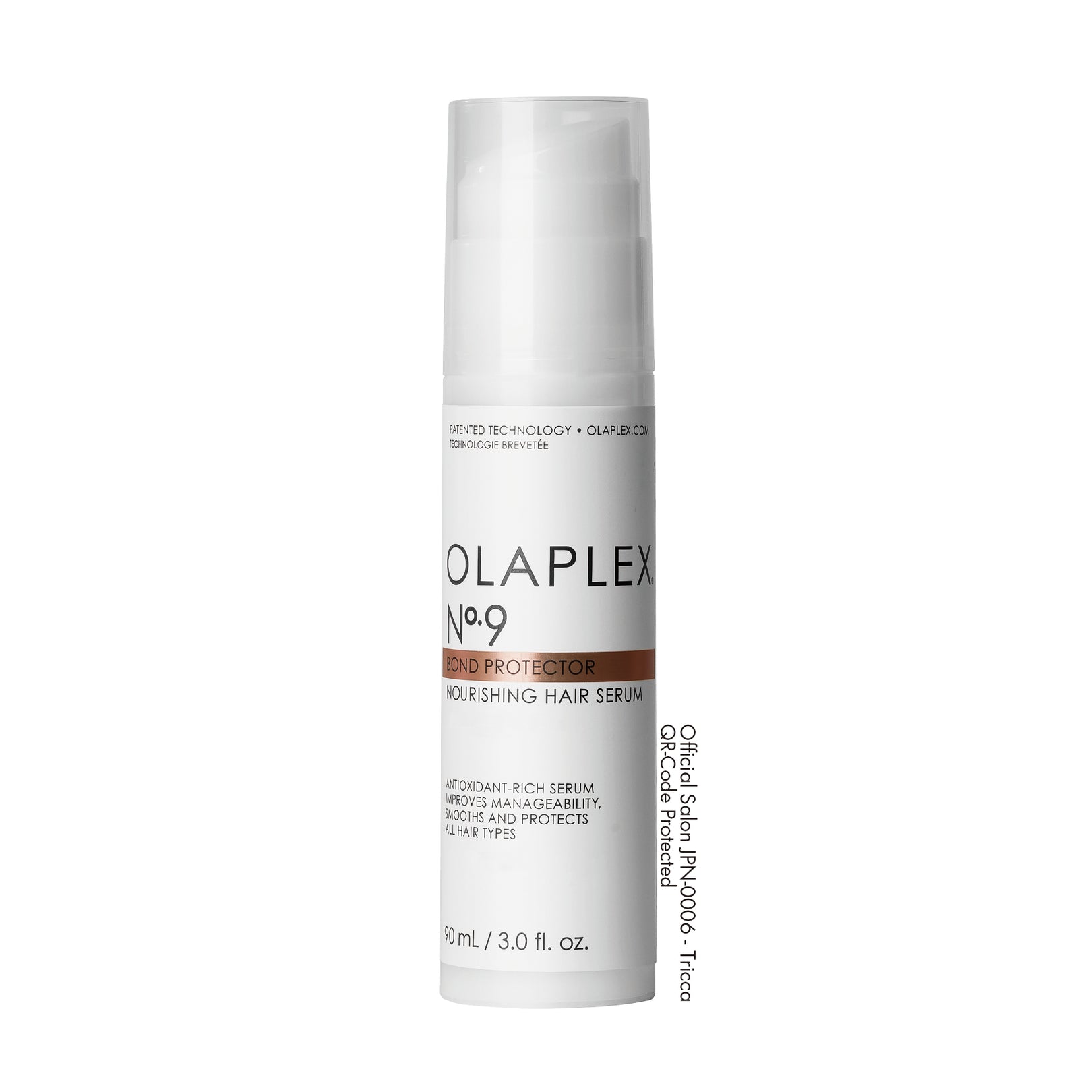 OLAPLEX | オラプレックスオラプレックス No.9 ボンドプロテクター ヘアセラム