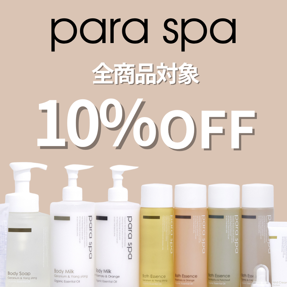 tricca Online Store