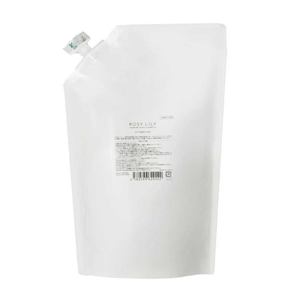 プレミアムシューズシャンプー 詰め替え用 1L