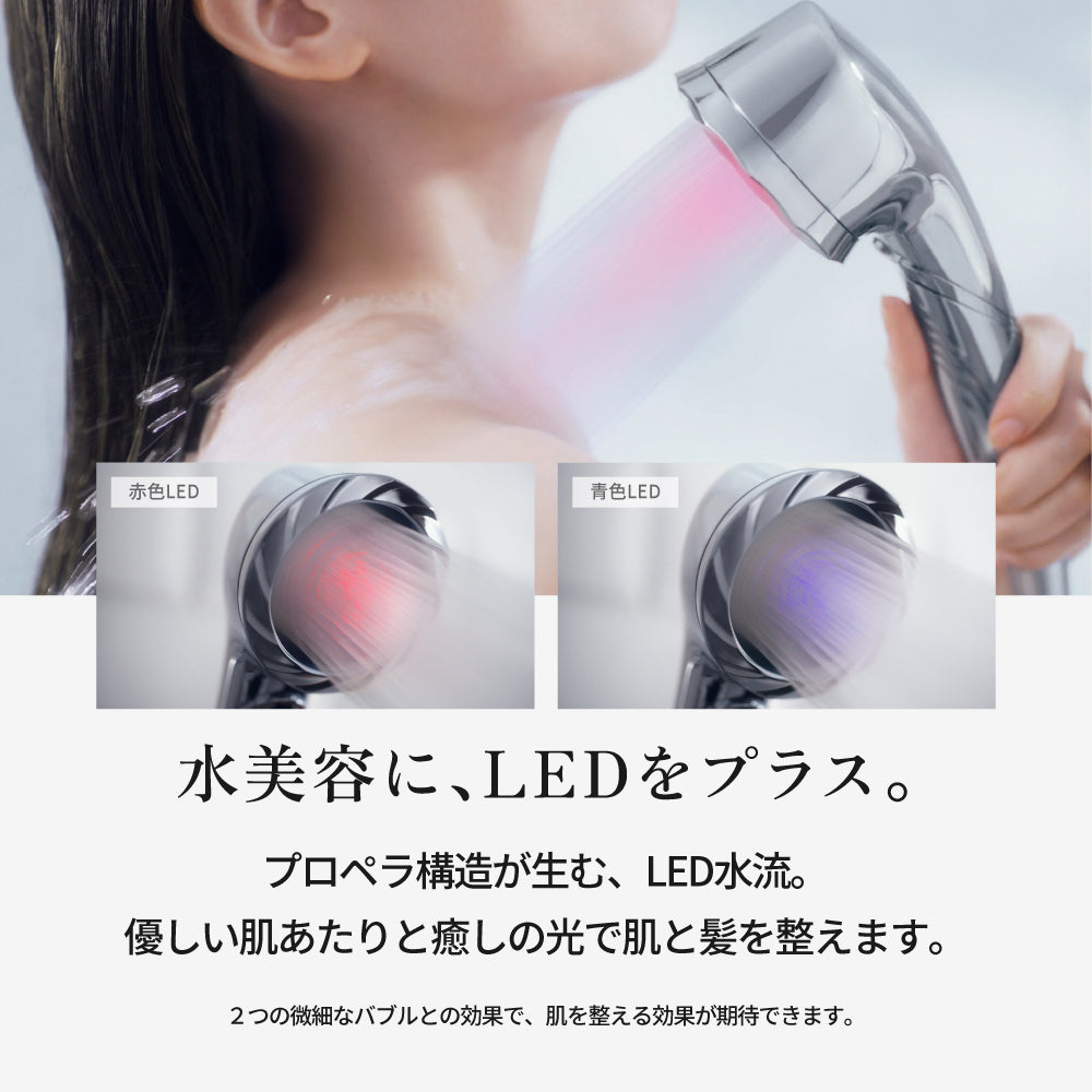 KINUJO キヌージョ シルク リッチ シャワー