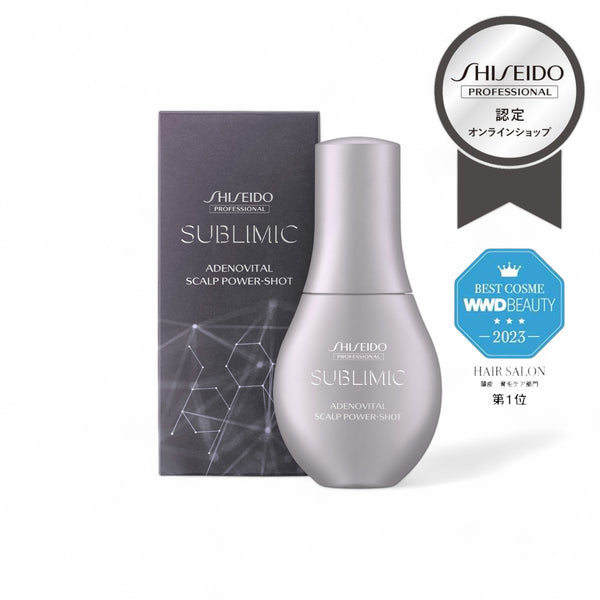 SMC_AD_SCALP_POWER_SHOT_120mL_ 