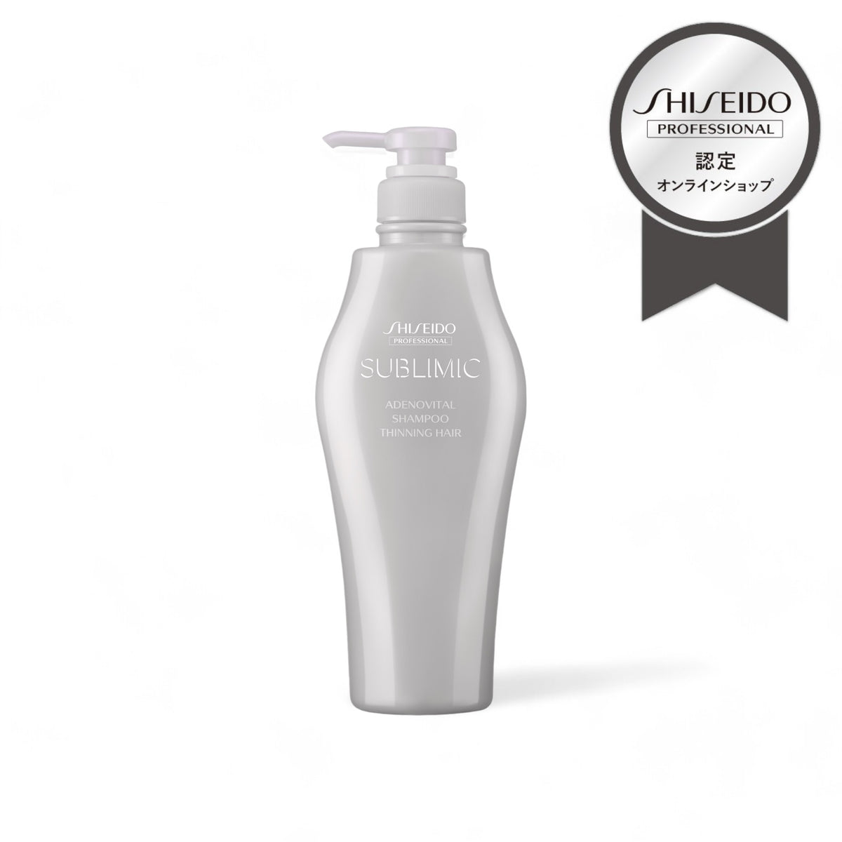 SMC_AD_SH_500mL_191202- 