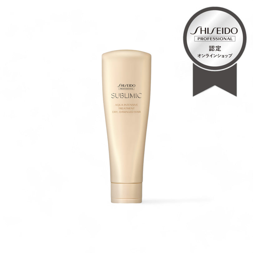 {SUBLIMIC サブリミック アクアインテンシブ トリートメント D:乾燥した髪用} SUBLIMIC |サブリミックSUBLIMIC アクアインテンシブ トリートメント D:乾燥した髪用