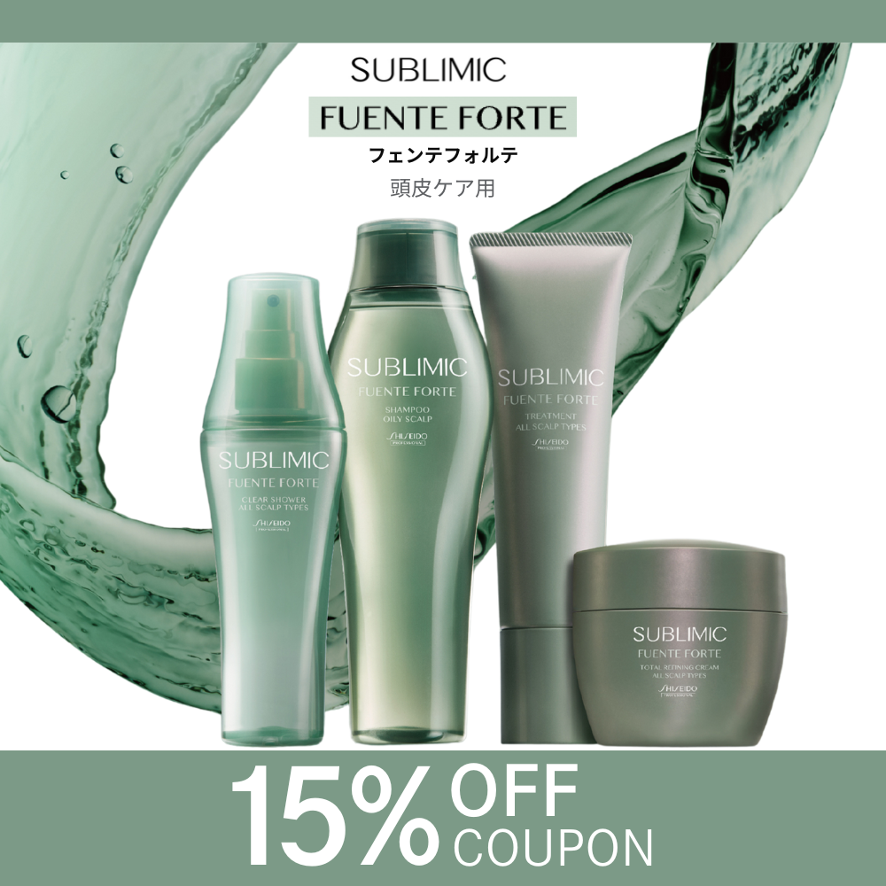 SUBLIMIC サブリミック トリートメント ヘアオイル セラム 頭皮 SUBLIMIC サブリミック トリートメント ヘアオイル セラム 頭皮