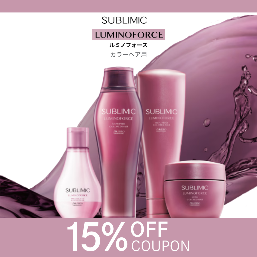 SUBLIMIC サブリミック トリートメント ヘアオイル セラム 頭皮 SUBLIMIC サブリミック トリートメント ヘアオイル セラム 頭皮