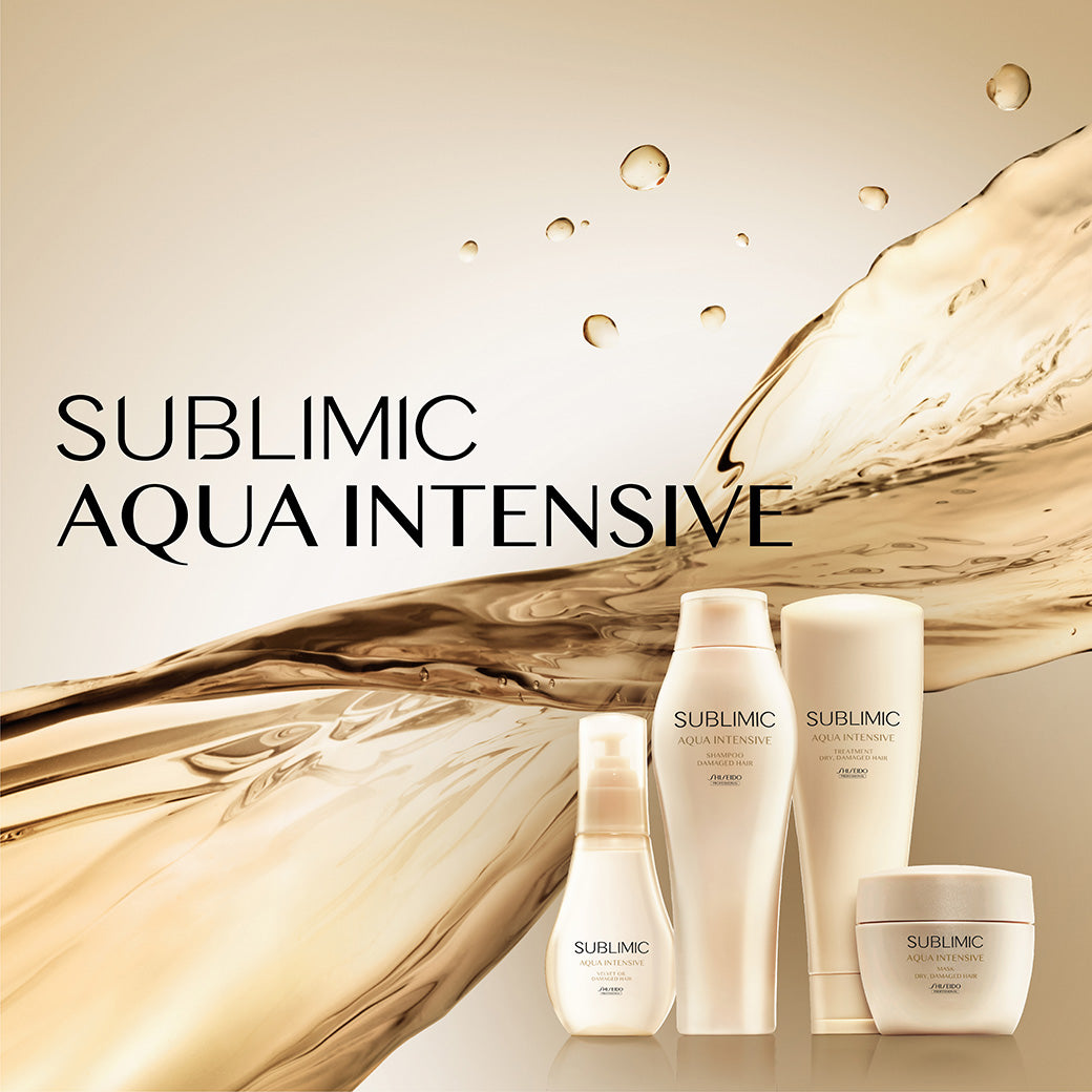 SUBLIMIC サブリミック アクアインテンシブ ベルベットオイル h