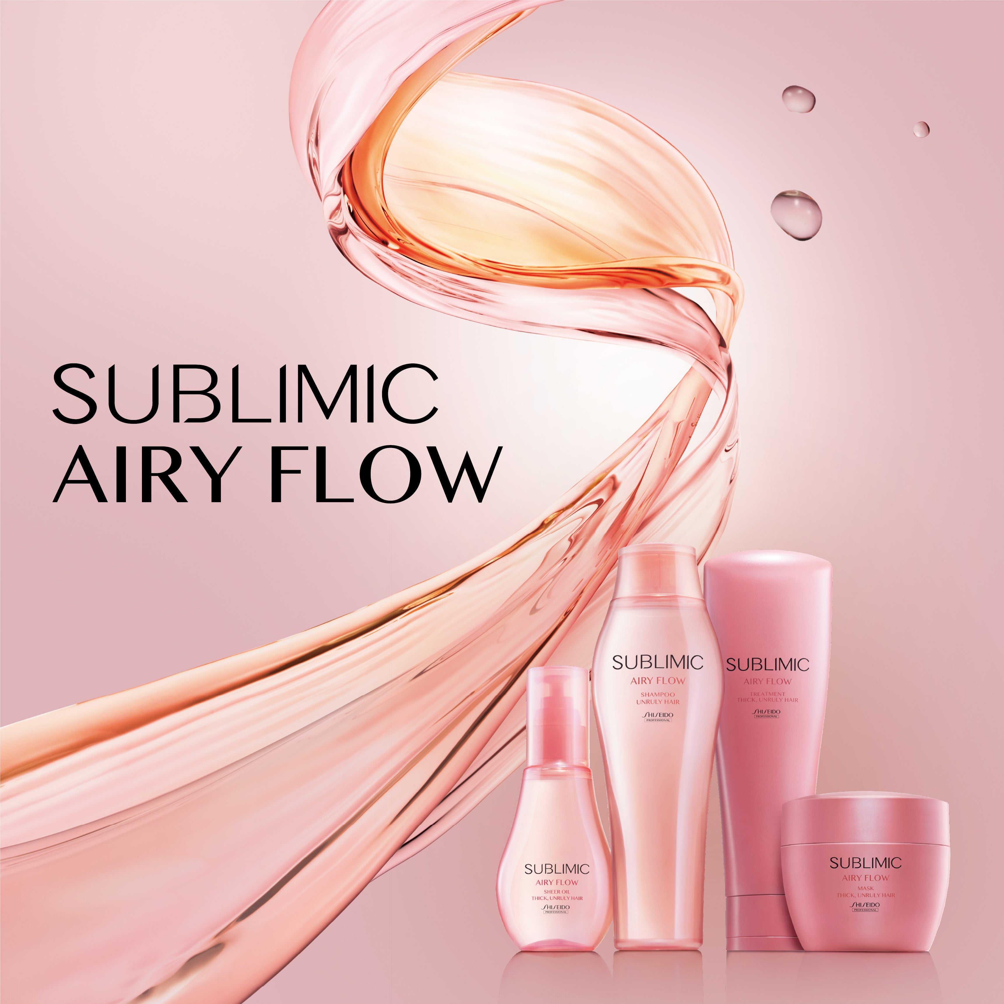 SHISEIDO SUBLIMIC AIRY FLOW 3個セット+おまけ付 公式販売店】資生堂 サブリミック エアリーフロー 最大20%OFF +