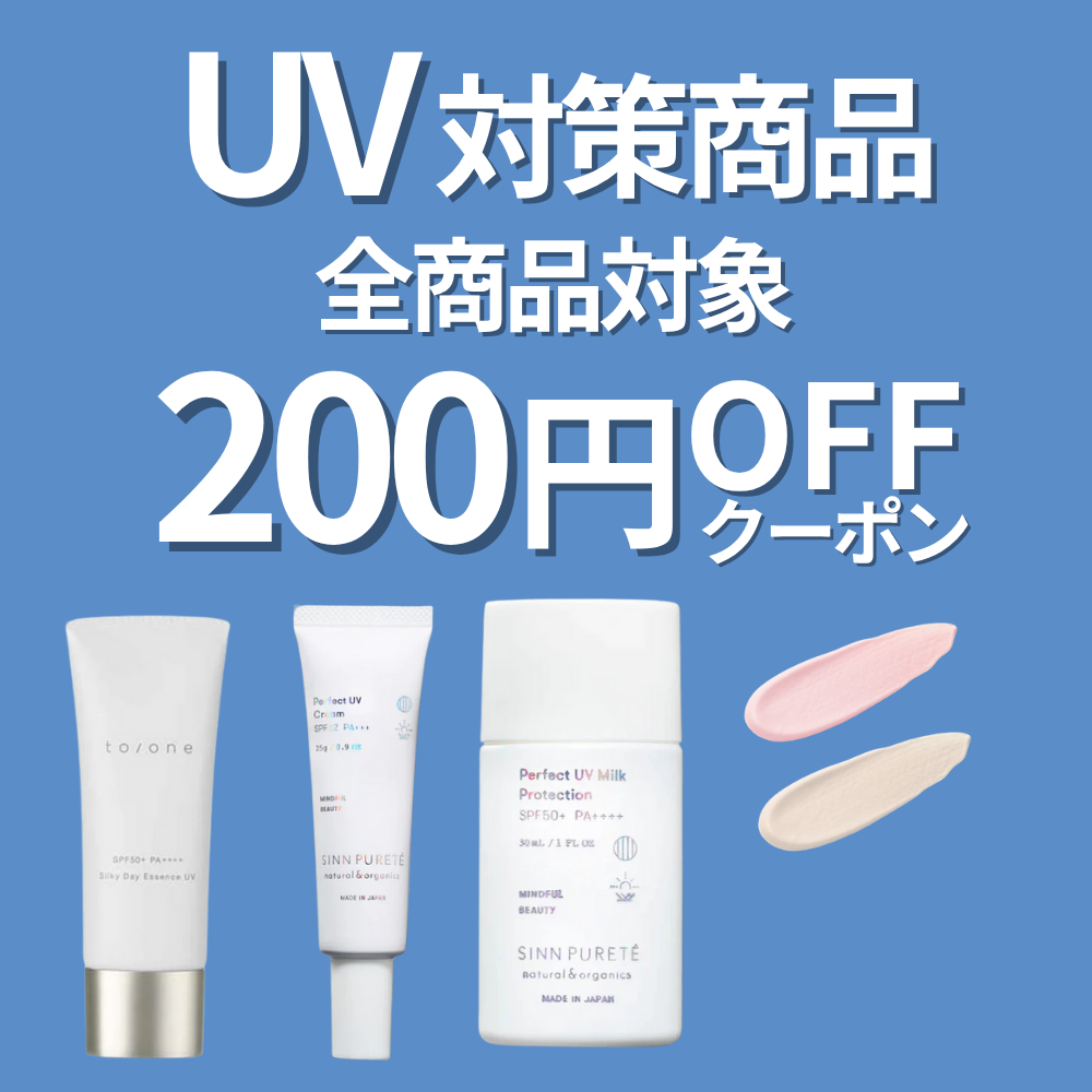 tricca Online Store